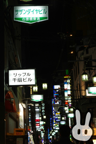 Osaka 015.jpg